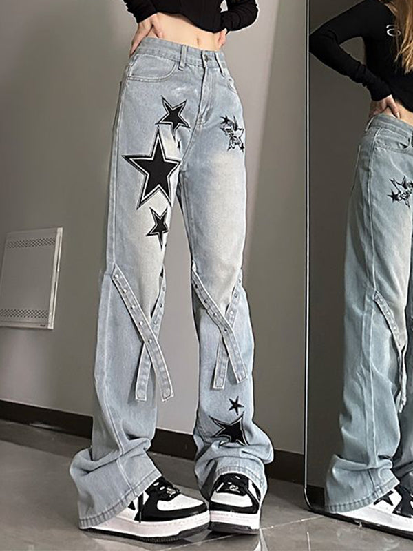 Slim Trendy Versatile Loose Flare Jeans