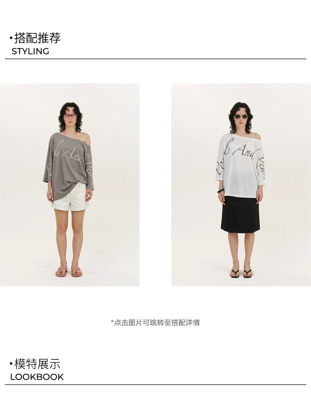 Creative Asymmetrical Print Top