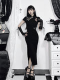 Mandarin Collar Lace Panel Cap Sleeve Side Slit Cheongsam Maxi Dress