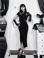 Mandarin Collar Lace Panel Cap Sleeve Side Slit Cheongsam Maxi Dress
