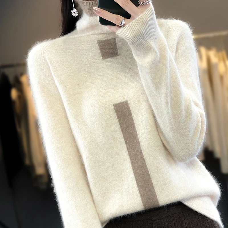 | Casual Winter Sweater