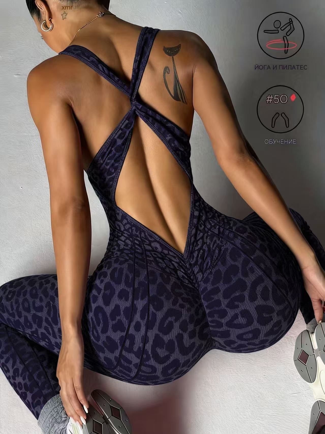 Clara | Yoga Jumpsuit