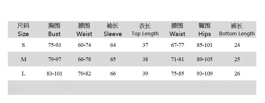 Fashion Chic Women Long Sleeve Striped Long Sleeve Corset Shirts + Shorts 2 Piece Sets High Street Tunics Bandage Female Suit