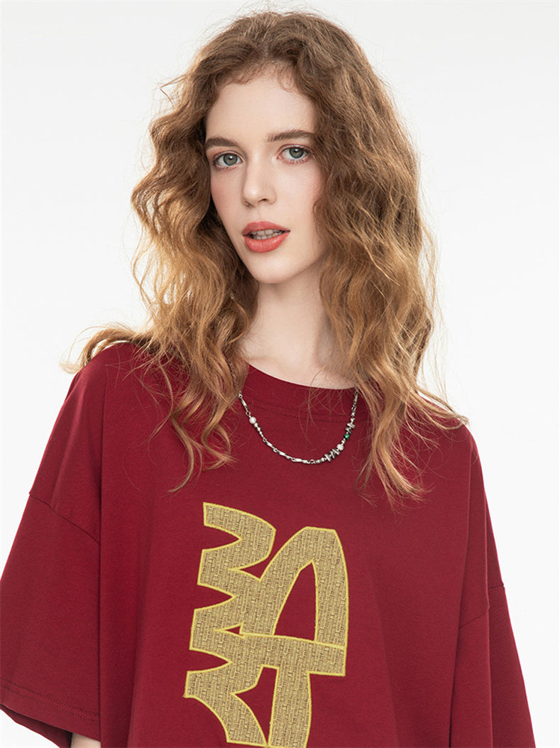 High Street Loose-fitting T-shirt With Large Symbol Print