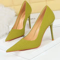 Embossed Pattern High Heel Pumps for Women - Fashionable Party Shoes