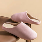 Women__ Cozy Home Slippers with Plush Interior