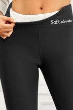 High-Waisted Sherpa Fleece Slim Fit Letter Embroidery Leggings