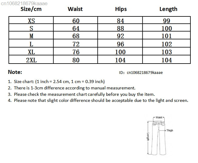 Kitty Cat Embroidery Wide Leg Denim Trousers
