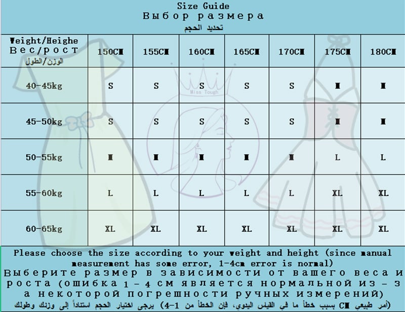 2PCS Pink Plaid Tank Top + Denim Mini Skirt