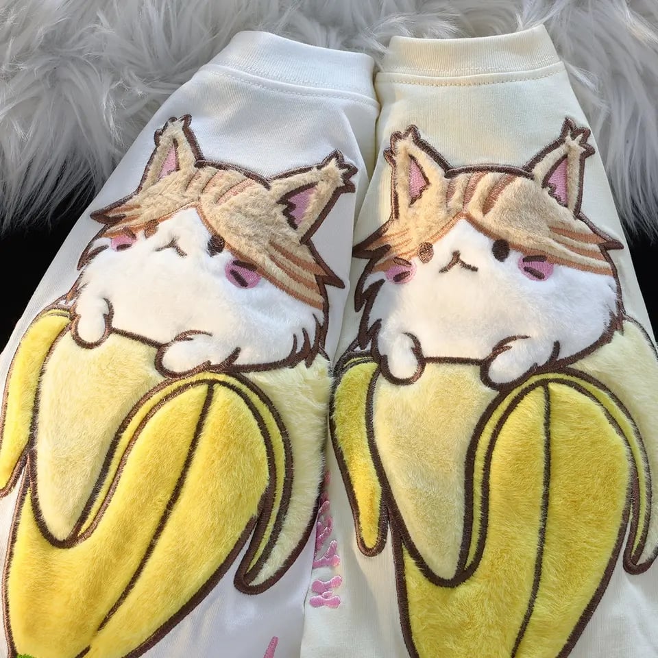 Fluffy Cat Banana Short Sleeve T-shirt