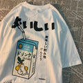 Japanese Cat Juice Box Print Short Sleeve T-shirt