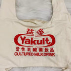 Cute Sexy Yogurt Embroidery Backless Strappy Sleeveless Shirt Tank Crop Top Summer Aesthetic Casual E-Girl Kawaii Korean Japanese Harajuku