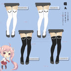 Cute Anime Emoji Emotion Icon Cosplay Costume Expression Pantyhose Stockings Aesthetic Casual E-Girl Kawaii Korean Japanese Harajuku