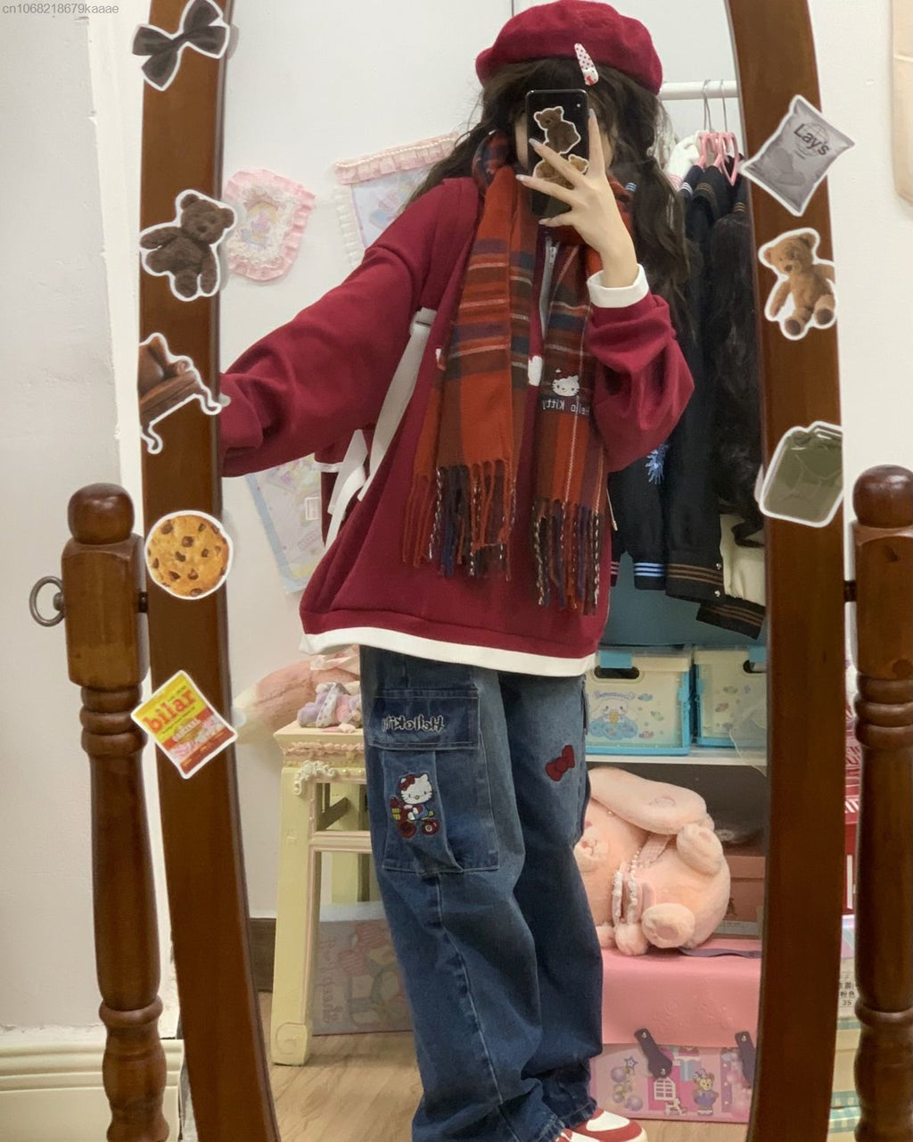 Kitty Cat Embroidery Wide Leg Denim Trousers