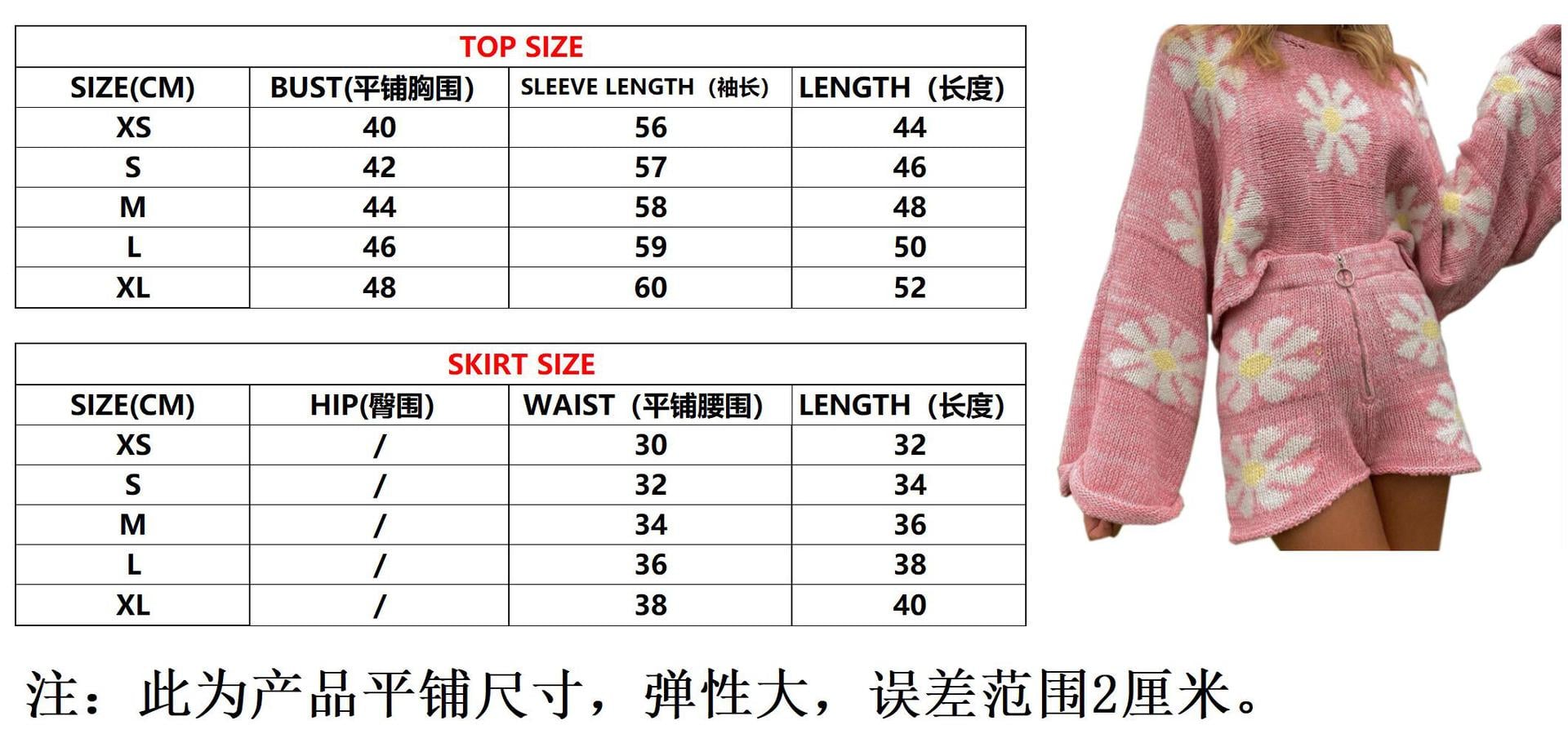 Floral Knit Long Sleeve Pullover + Shorts