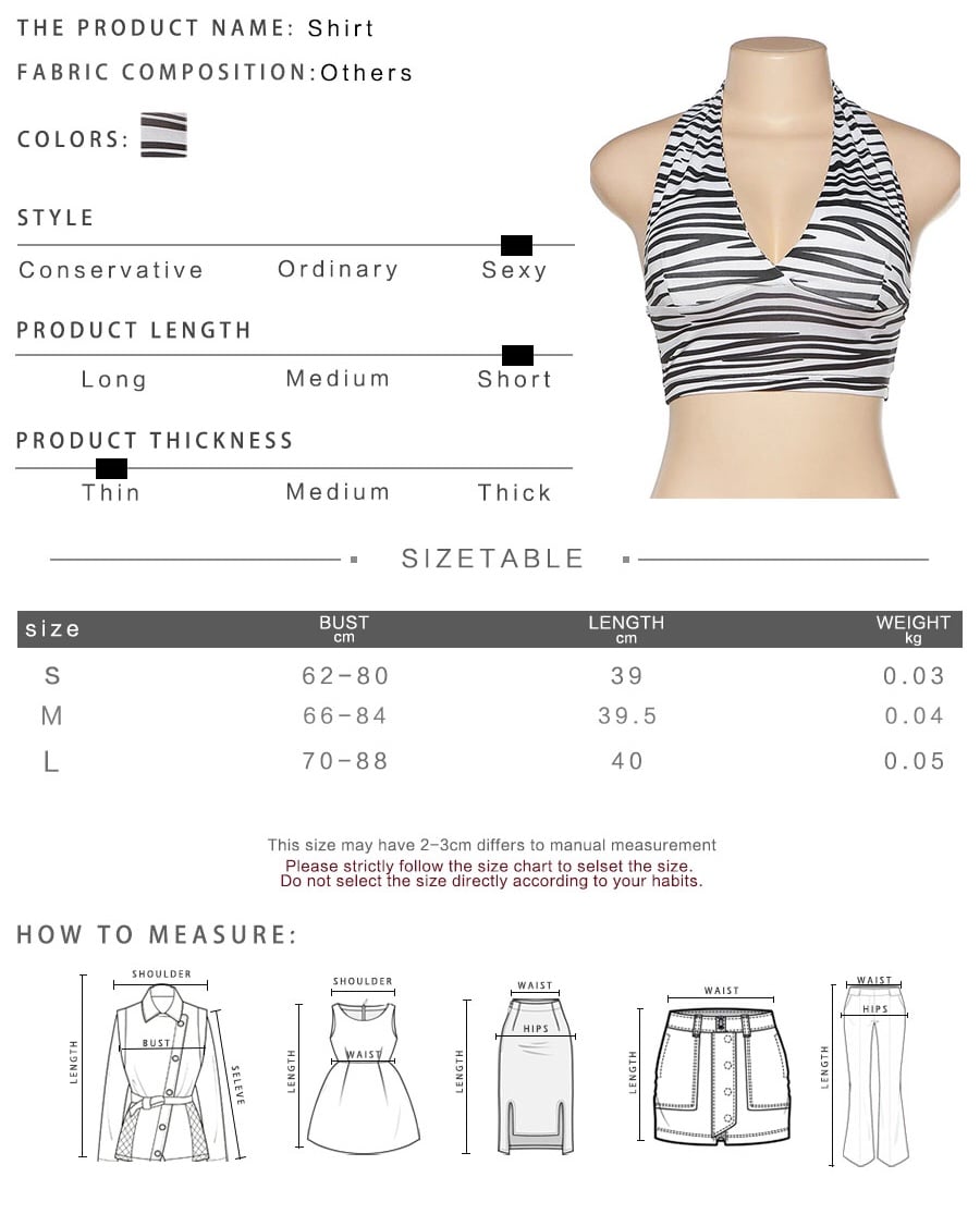 Cute Sexy Zebra Animal Print Sleeveless Halter Crop Top Shirt Tee T-shirt E-Girl Kawaii Korean Japanese Harajuku Chinese Retro Streetwear Aesthetic