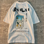 Japanese Cat Juice Box Print Short Sleeve T-shirt