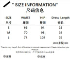 Double Layer High Waist Denim Skirt