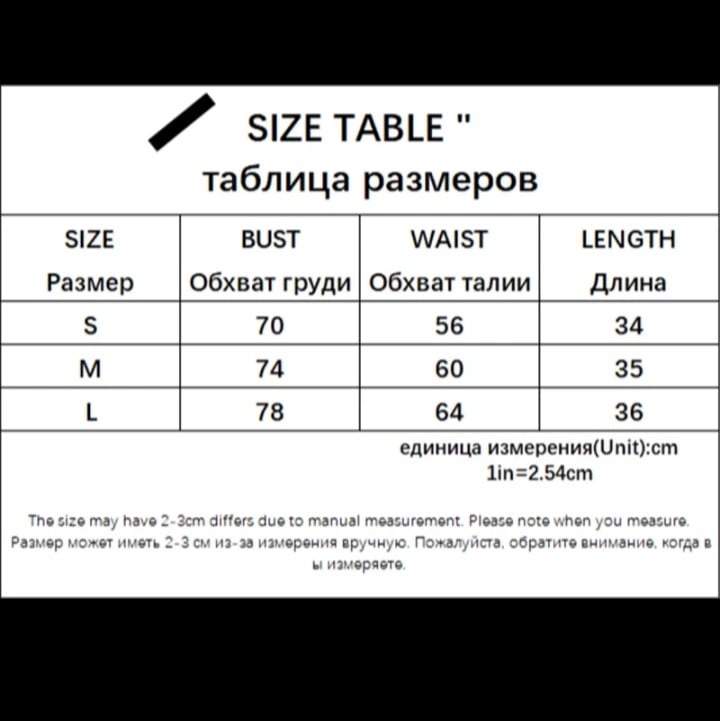 Cute Sexy Black Strappy Hollow Out Tank Crop Top Sleeveless Shirt Punk Goth Summer Aesthetic Casual E-Girl Kawaii Korean Japanese Harajuku