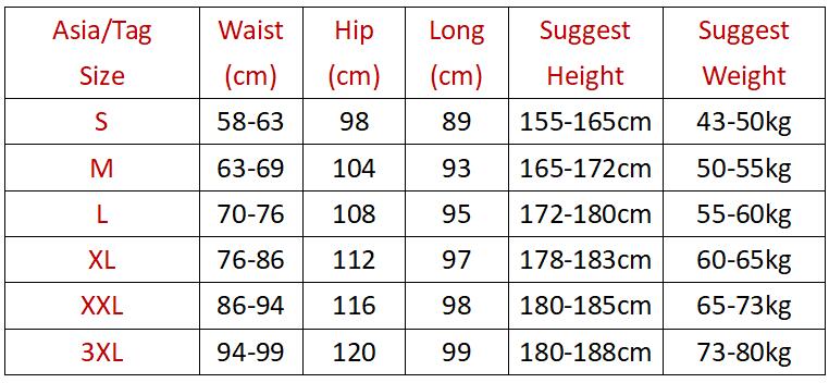 Oversized Heart Loose Split Baggy Trousers