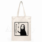 Japanese Anime Print Canvas Tote Bag