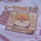 Cute Pastel Shiba Inu Dog Cartoon Print 90s Oversized Hoodie Sweater Sweatshirt Pullover Winter E-Girl Kawaii Korean Japanese Harajuku Streetwear