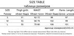 Cute Butterfly Rainbow Print Loose Baggy High Waisted Trousers Joggers Pants Sweats Bottom E-Girl Kawaii Korean Japanese Harajuku Retro Streetwear