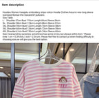 Pink Chocolate Stripe Oversized Long Sleeve Sweater