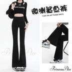 Micro-cropped Shark High-waisted Slim Body Horseshoe Wide-leg Flared Pants Leggings