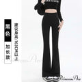 Micro-cropped Shark High-waisted Slim Body Horseshoe Wide-leg Flared Pants Leggings
