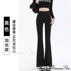 Micro-cropped Shark High-waisted Slim Body Horseshoe Wide-leg Flared Pants Leggings